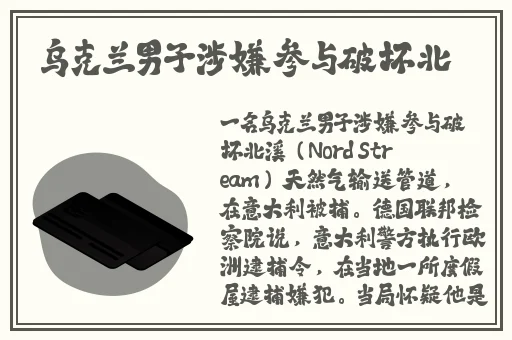 怎么玩哭自己的隐私位置